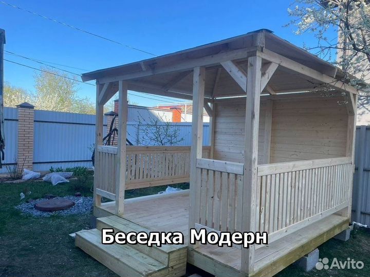 Беседки 3х3