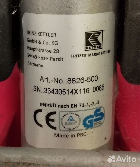 Детский велосипед Kettler