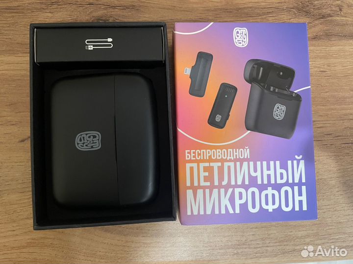 Микрофон для телефона
