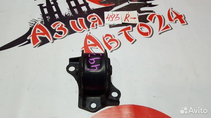 Подушка двигателя Honda Stepwgn RF1 B20B 1999