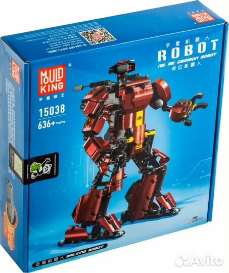 Конструктор Mould King 15038 Робот Багровый Тайфу