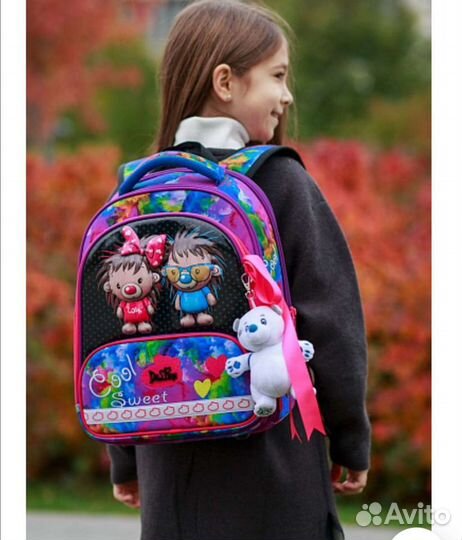 Школьный ранец delune