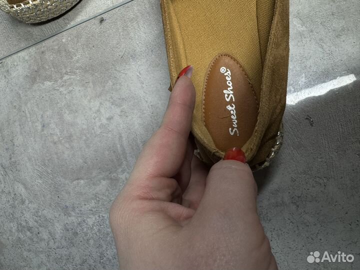 Эспадрильи