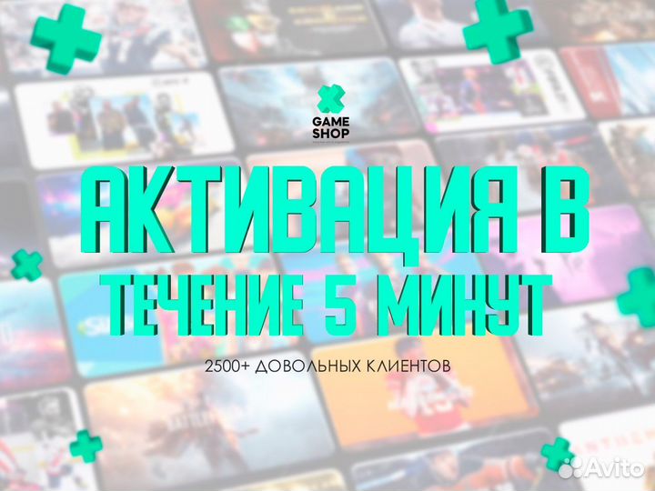 Days Gone На PS,пк