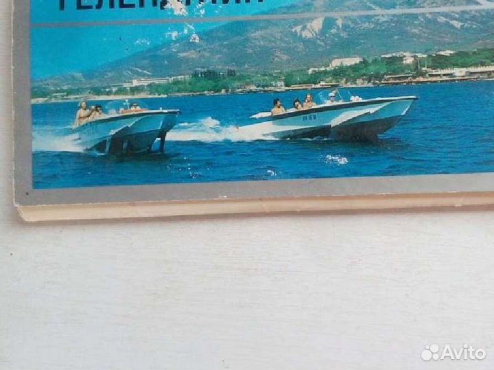 Наборы открыток СССР