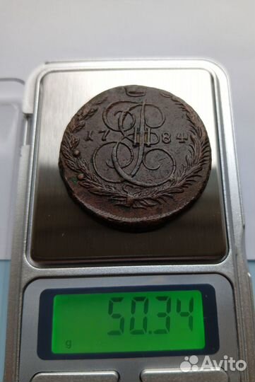 Медные монеты. 5 копеек. Екатерина 2, Николай 1