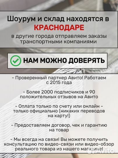 Уличный зонт для кафе