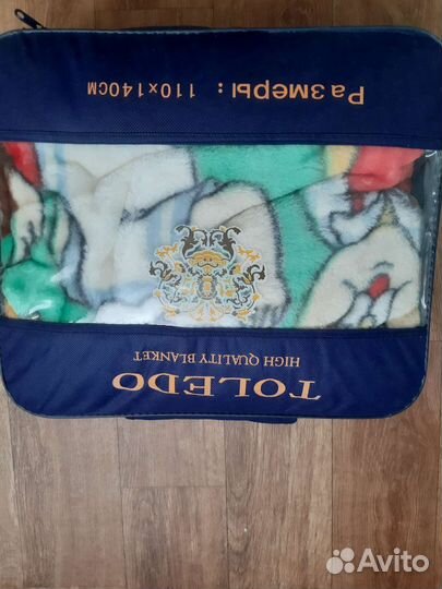 Плед детский новый