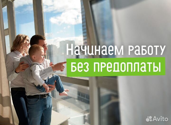 Обшивка балконов и другие работы