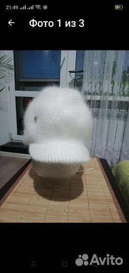 Шапка женская