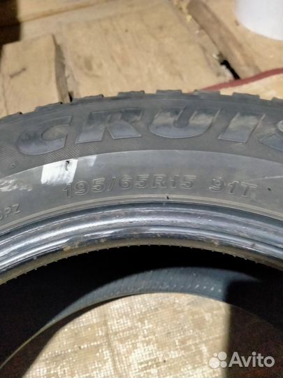 Bridgestone Ice Cruiser 5000 195/65 R15