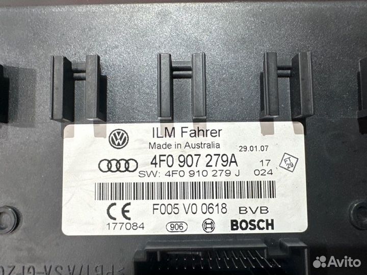 Блок управления бортовой сети для а/м с