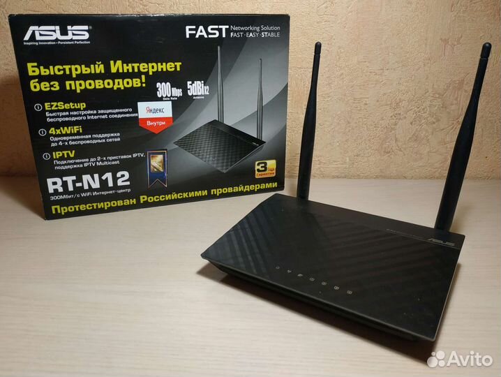 Роутер Asus RT-N12 VP