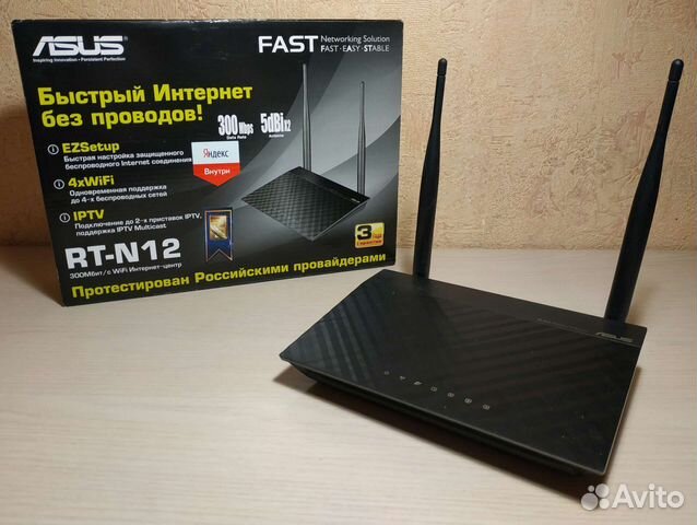 Роутер Asus RT-N12 VP