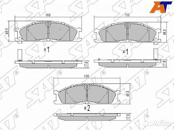 Колодки тормозные Передние nissan caravan