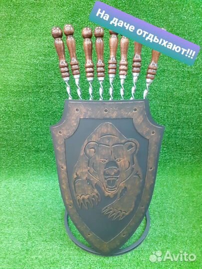 Подставка под шампуры 