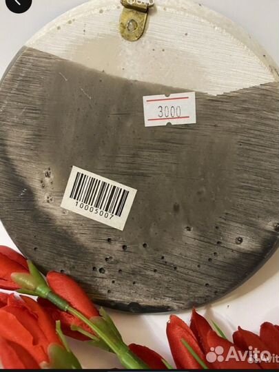 Тарелка сувенирная Армения настенная