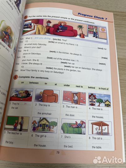 Round up 1 с диском