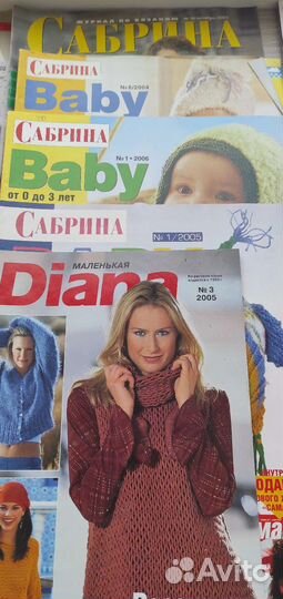 Журналы по вязанию лот