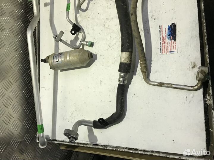 Трубка кондииционера Ссанг Йонг Кайрон Kyron