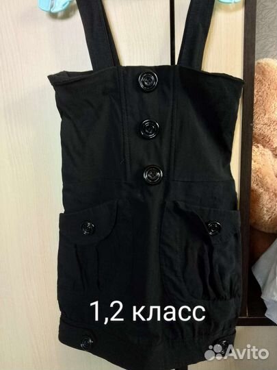 Школьные сарафаны