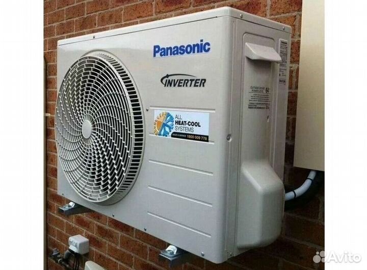 Кондиционер с Доставкой и Установкой