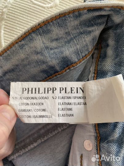 Шорты 44 разм