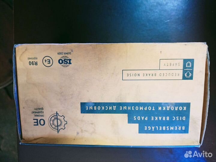 Тормозные колодки subaru impreza