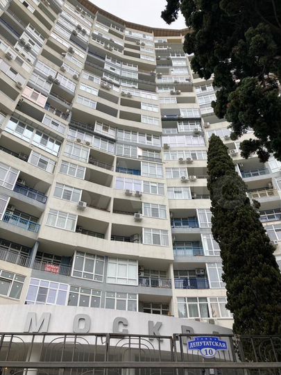 2-к. квартира, 49,4 м², 2/21 эт.