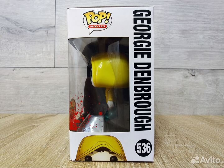 Funko Pop Джорджи Денбро - Georgie Denbrough №536