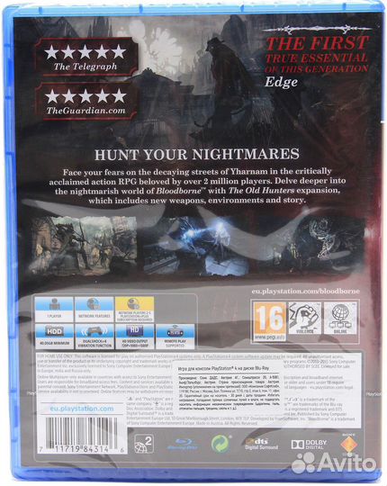 Диск для PS4 Bloodborne goty Edition Новый