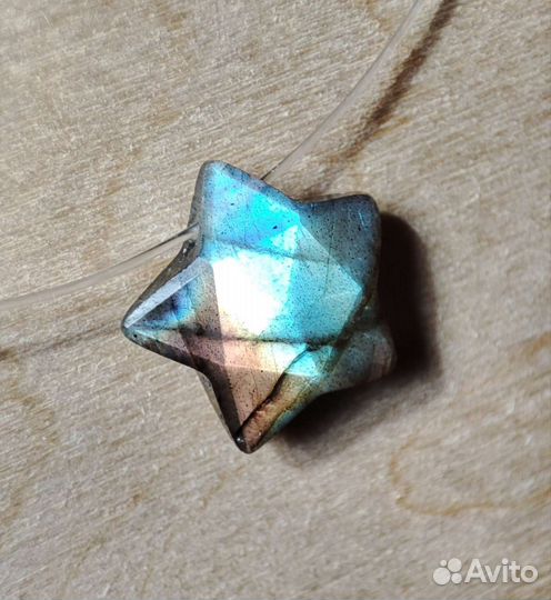Лабрадорит кулон звёздочка на леске