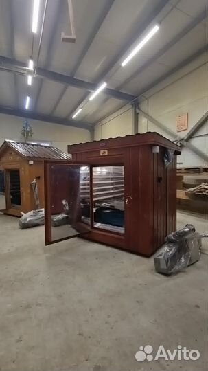 Коптильня 5