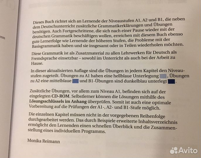 Учебник немецкий яз. с CD Hueber