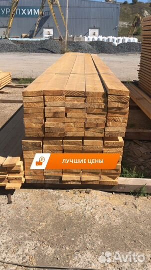 Брус 50*200 / пиломатериалы