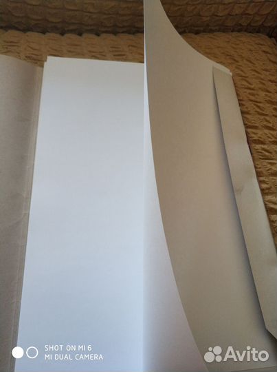 Папка для черчения