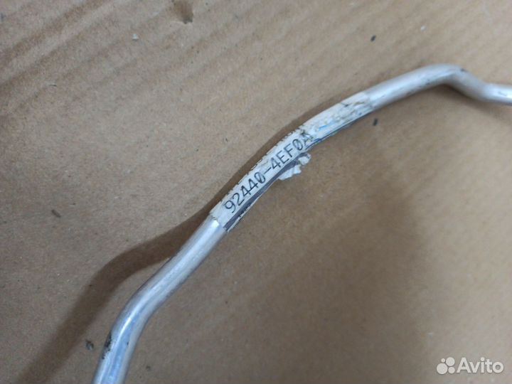 Трубка кондиционера Nissan Qashqai J11