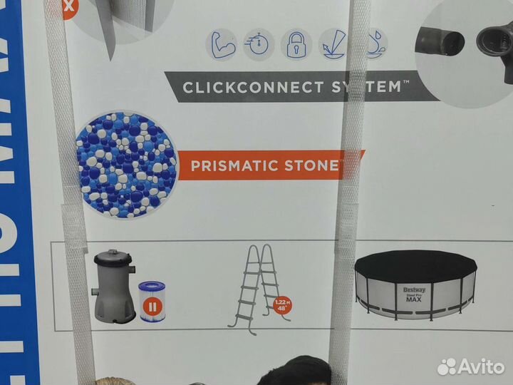 Каркасный бассейн 396*122см Bestway 5618w