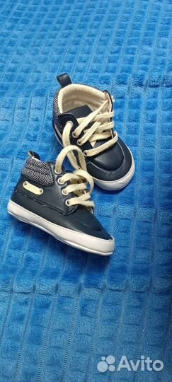 Вещи пакетом