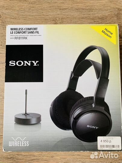 Беспроводные наушники sony