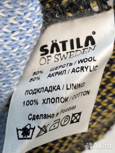 Шапка для мальчиков Satila Roldy 53