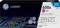 Картридж CE273A (650A) для HP CLJ CP5525 пурпурный