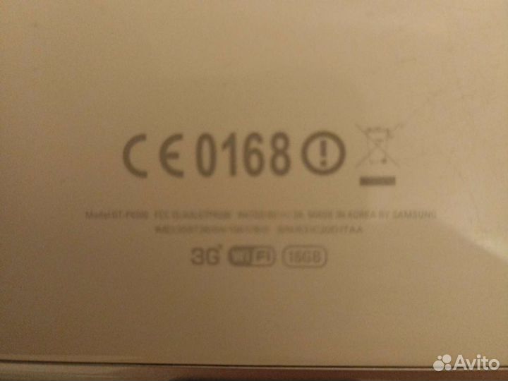 Планшет samsung galaxy tab 7.0 plus