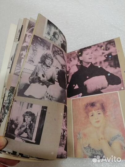 Книги художественные