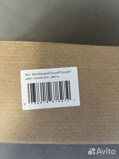 Бенкунг Новый