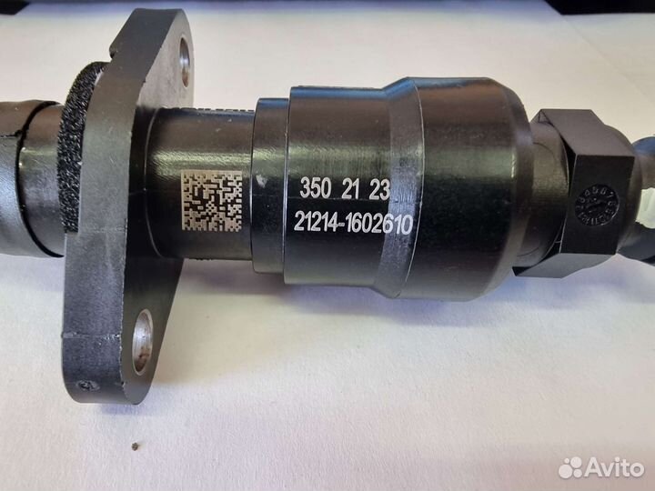 Главный цилиндр сцепления нива урбан/ Urban