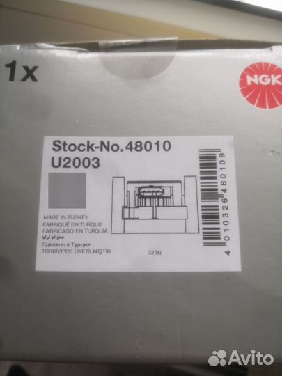 Катушка зажигания с коммутатором на WAG 1.6 BSE