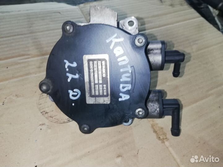 Вакуумный насос Chevrolet Captiva 2.2 дизель Z22D1