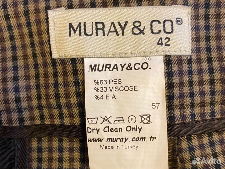 Брюки укороченные дудочкой