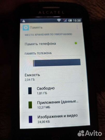 Alcatel One touch pop c3